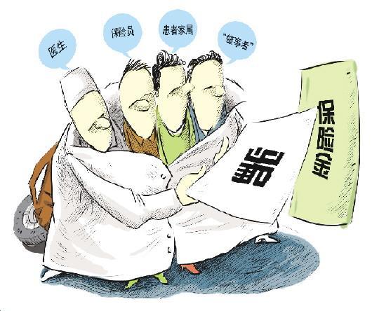 北京赛车pk10陪率