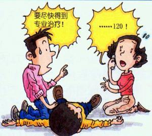 北京赛车天天赚