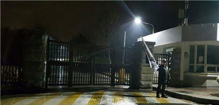 图为朴槿惠遭到关押的首尔拘留所