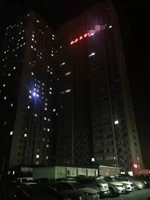 北京pk10开奖记录