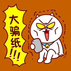 北京赛车冠军单调技巧