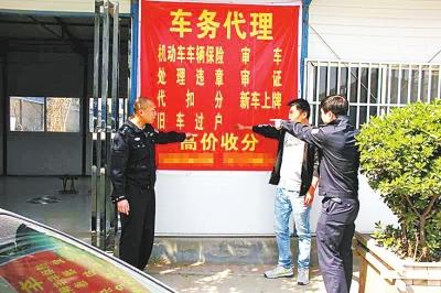 京津冀霾天气加重 冷空气蓄势待发影响北方大部