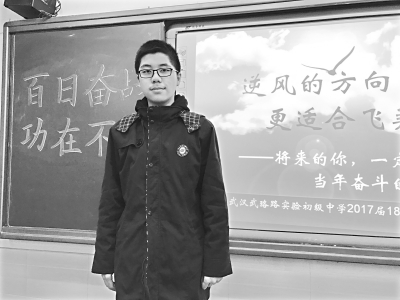 北京赛车反水高