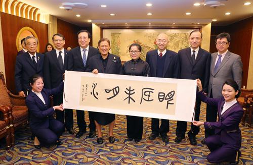 泰国诗琳通公主访问北京大学|诗琳通|创业|公主