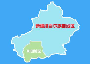 和田地委外宣办微信公号“和田零距离”8日公布了这97名被问责的干部名单。