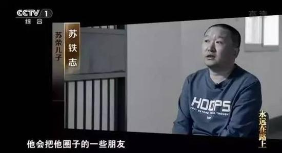 相比之下，蔡成功的人设相对要正面一些，虽然也是个老赖，也特别爱耍无赖，但至少没有像章主恩一样“跳楼跳4个小时”。