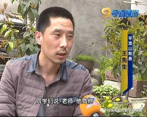 北京赛车pk拾历史记录