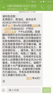瑞士下冰雹致24辆车在高速上相撞 15人受伤