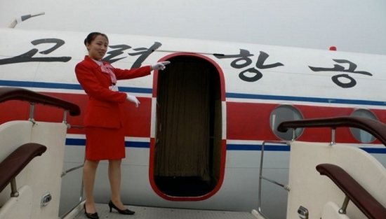 朝鲜航空空姐制服变更前的样式