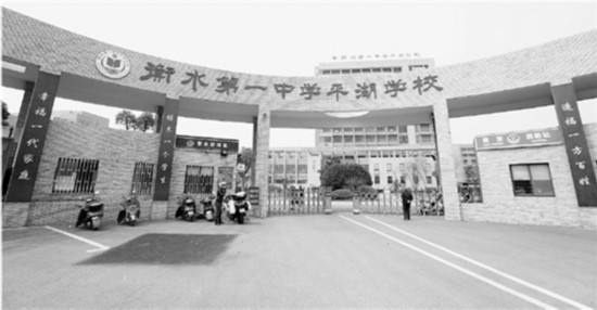 众彩网北京赛车pk10