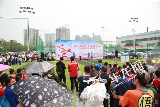重庆市青少年足球锦标赛U10组开赛|冲击|足球