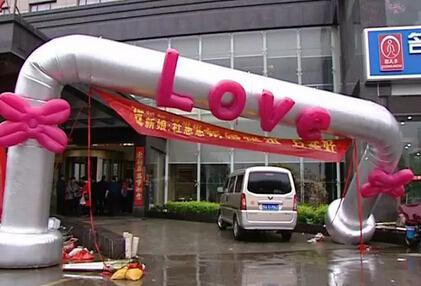 北京赛车九码公式