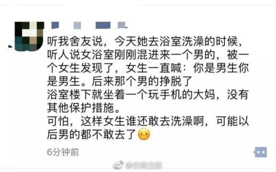 美媒:在美国买支枪比养宠物还容易