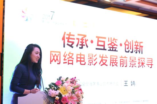 　乐视影视会员服务事业部市场总监王姌