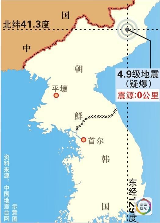 　　中国地震台网监测示意图（2013年2月12日）