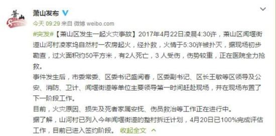 北京pk10龙虎技巧-上全狐网