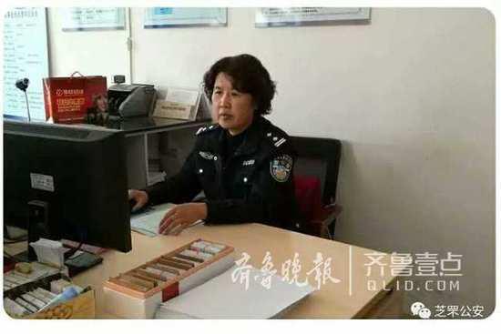 4月26日,立交桥派出所来了一位叫王博的黑龙江籍年轻人,他将一张身份证递给户籍民警,称该身份证“消磁”了需要补办。