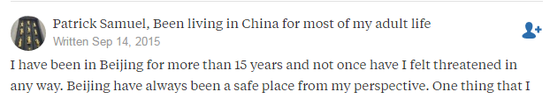 点赞最多的答案是开头这么说的:
