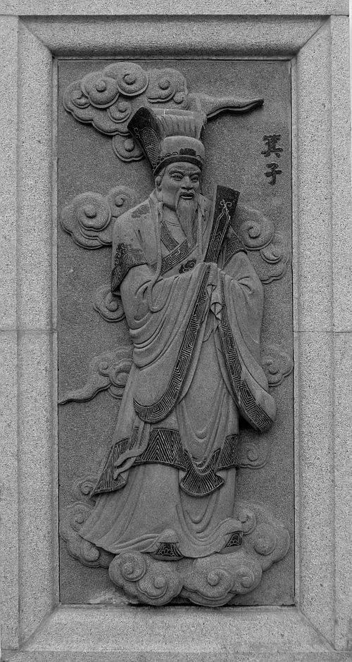 刘伟:如何看待我国宏观经济的失衡特点?