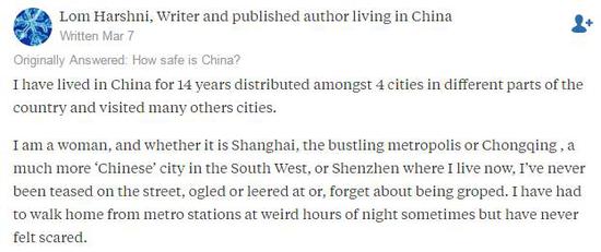 我在中国生活了14年，换了4个不同的城市，也去了很多地方。