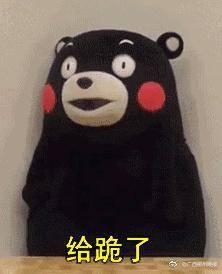 󣬰ǿ͡ʱ֡ڵ绰໥ɱ