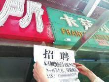 北京赛车黑彩
