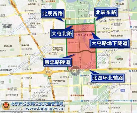 关于2017年一带一路高峰论坛期间部分道路采取交通管制的通告原文