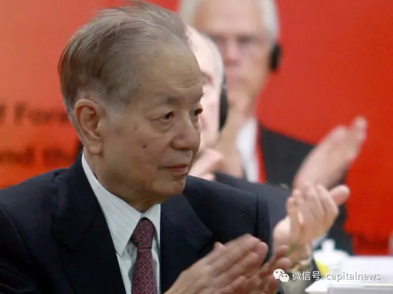 2009年1月12日,钱其琛在北京出席中美建交30周年研讨会