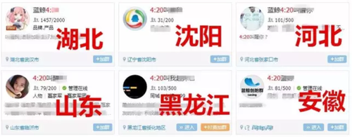 点击图片进入下一页