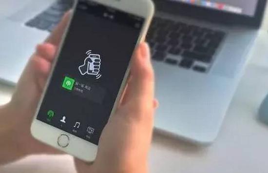(网络图片 图文无关)