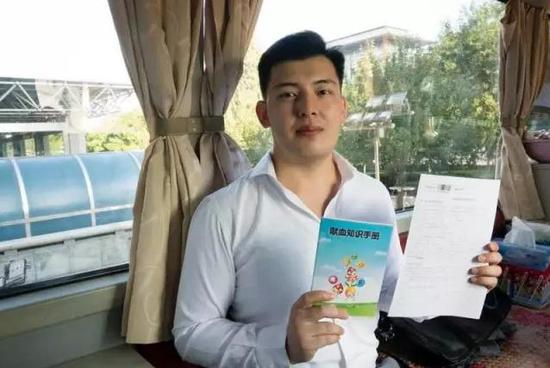 “熊猫血缘”连结了鲁斯兰与中国的深厚情感。他的行动也见证了中哈两国的友谊。