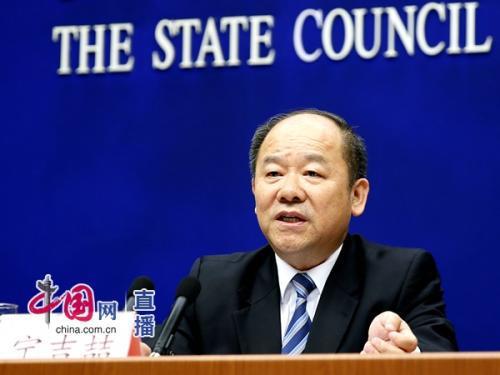 国家发展改革委副主任宁吉喆 图片来源:中国网
