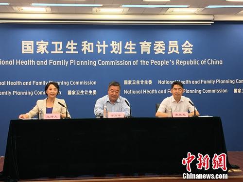北京赛车用手机怎么玩