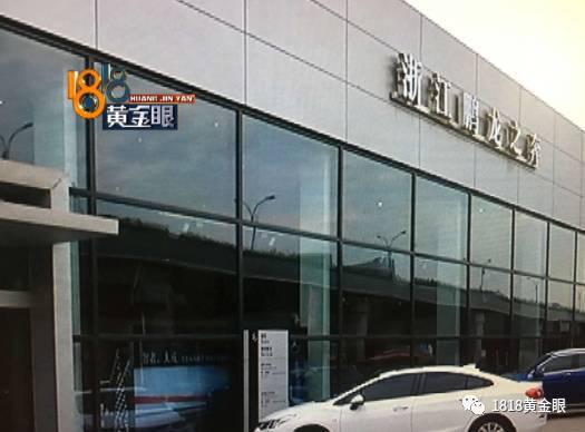 罗大姐:“那天晚上去我那里,他说他昨天晚上订婚了,他叫我们给他拿红包,他说他三天三夜都没睡过觉。”