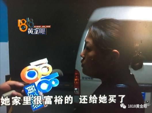 罗大姐说,她弟弟在买奔驰之前,就跟她提起过一个女朋友,按弟弟的描述,那就是一个典型的白富美,但弟弟从来没带对方来见过面。