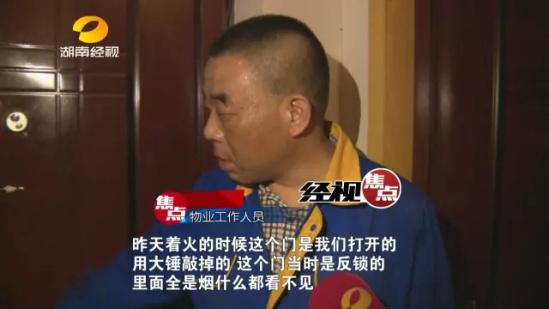 北京赛车是作弊的吗