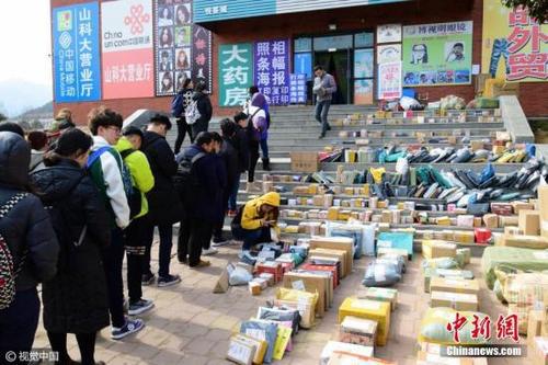 “长征路上奔小康”陕西段采访活动启动