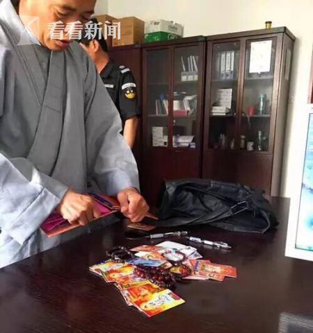 中国被指再进行陆基中段反导实验 国防部回应