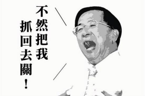 网赌北京赛车输死了