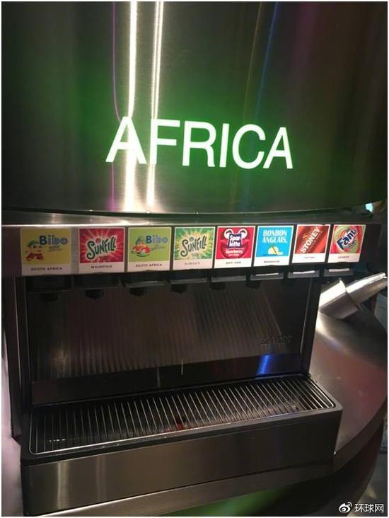 左至右:南非、毛里求斯、南非、吉布提、津巴布韦、马达加斯加、坦桑尼亚、乌干达