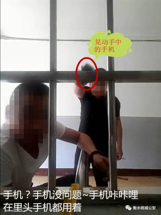 网传视频“铁蛋哥”在拘留所内抽烟、吃肉、带手机？——真相在这里！！！（组图） - 2