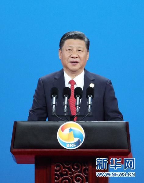 5月14日，国家主席习近平在北京出席“一带一路”国际合作高峰论坛开幕式，并发表题为《携手推进“一带一路”建设》的主旨演讲。 新华社记者王晔 摄