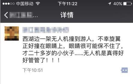 医生发的朋友圈