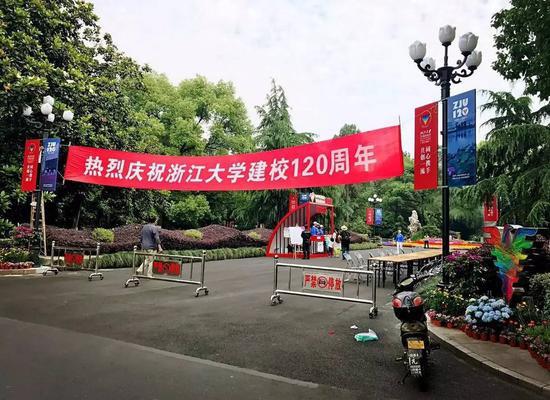 身材超好的MOKO模特王瑶瑶
