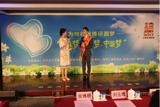 图：活动现场