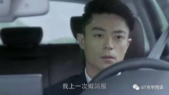 对此,国内的网友也在微博和微信上表达他们对此事儿的看法: