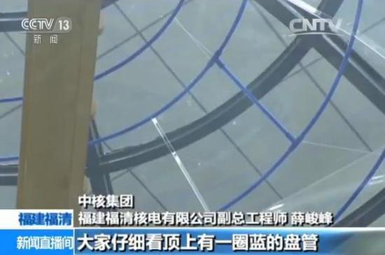 核电人口圈_画圈圈图片(3)