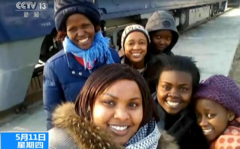 
	肯尼亚女火车司机 
