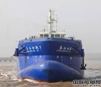 点击查看大图 振华重工建造的7100立方米自航式泥驳“长江口驳1号”