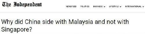新加坡《独立报》网站报道截图